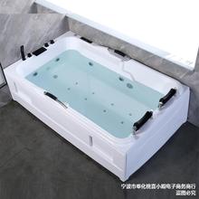 1.6米1.7米1.8米1.9米2米双人浴缸按摩加热亚克力成人家用大浴盆