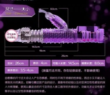 0eCA跳蛋女用品情趣自慰器强震高潮静音性玩具成人舔阴跳弹插