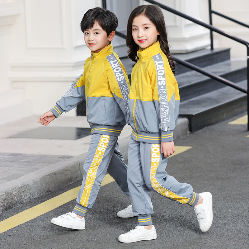 中小学生校服春秋套装街舞风儿童三件套班服老师幼儿园园服春秋装