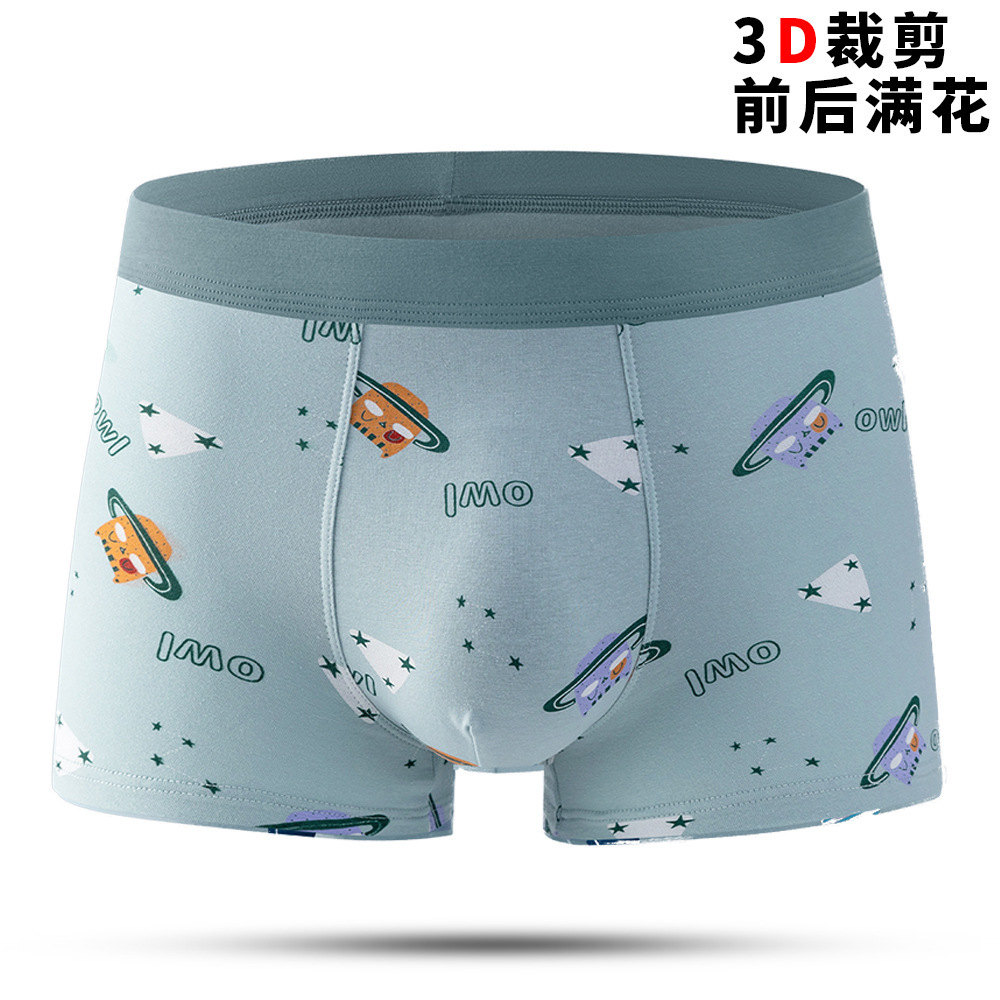 9成交100条相似jockmail 外贸男士纯棉平角内裤星星图案卡通家居内裤