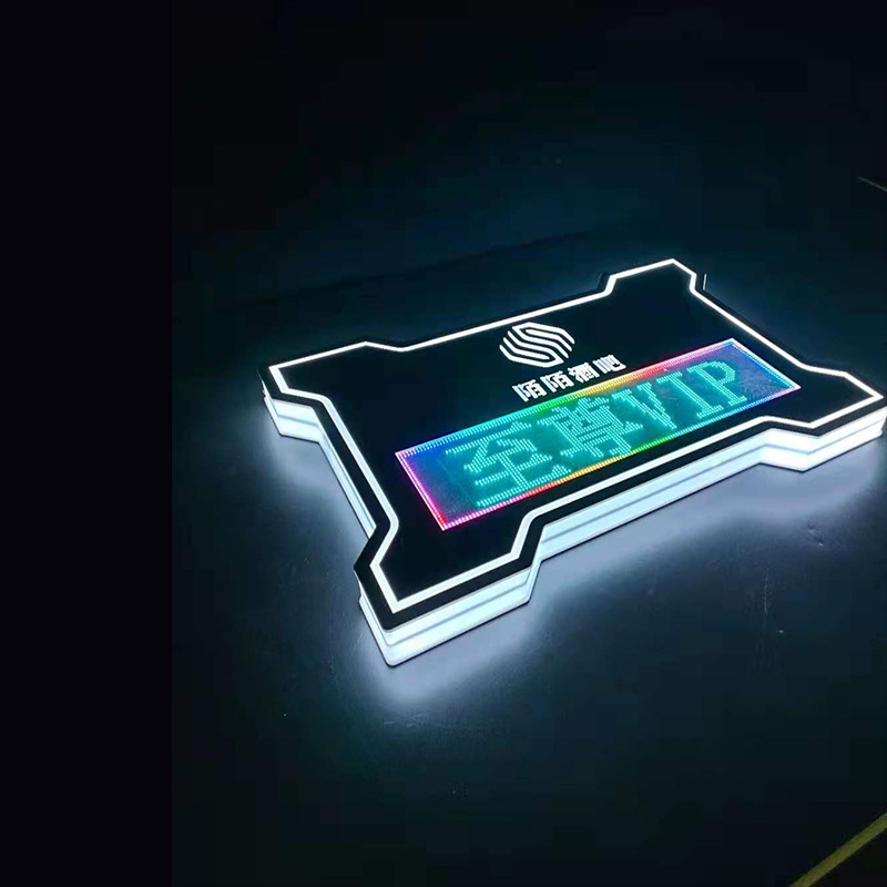 手举牌发光led酒吧祝酒夜店网红店招牌出酒道具广告牌标识牌