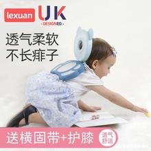 婴儿护头儿童学走路头部保护垫夏季透气枕宝宝学步帽