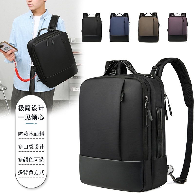 Business Backpack Computer Backpack Male Student Schoolbag Waterproof Rechargeable Backpack Men and Women Wholesale Printed Logo