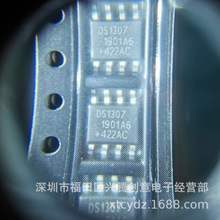 DS1307Z   DS1307 实时时钟芯片 计时器IC 贴片SOP8封装 全新原装