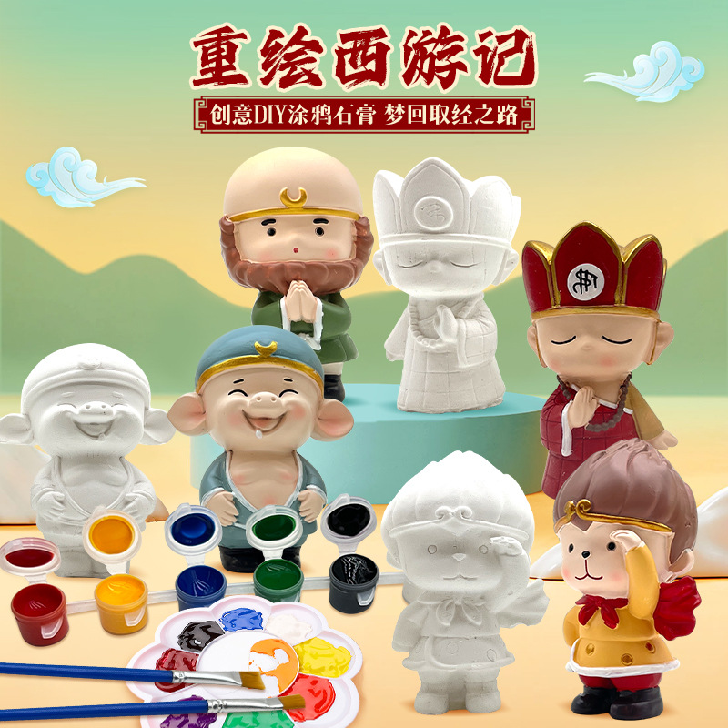 national fashion journey to the west painted plaster doll white princess coloring coloring children‘s creative painting children‘s hand painting