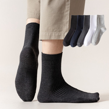 秋冬双针商务袜子男袜黑白灰基础款竖条纹中筒棉袜现货批发