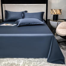 酒店床单纯棉100S一条长绒棉素色欧式用全棉单品简约纯色