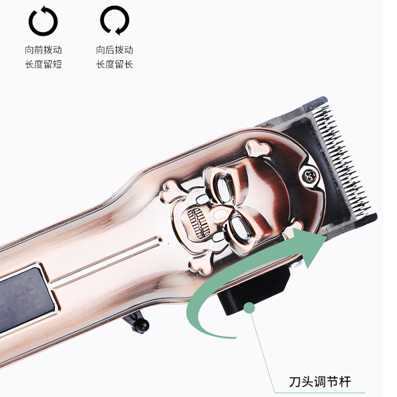 Customized LCD Digital Display High-Power Electric Clipper Personality Skull Hair Clipper Hair Salon Carving Retro Electrical Hair Cutter