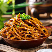 香干豆干四川卤豆腐丝特产麻辣兰花丝凉拌菜零食豆制品下酒菜即食