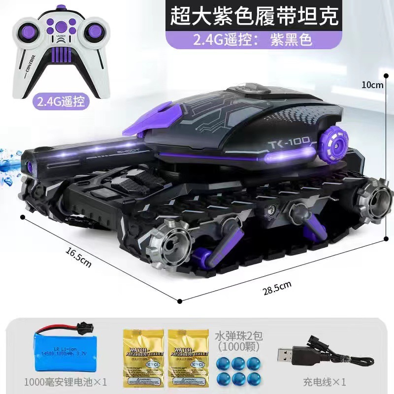Children Remote-Control Automobile Can Launch Water Bomb Gesture Induction Battle Tank Four-Wheel Drive off-Road Mech Boy