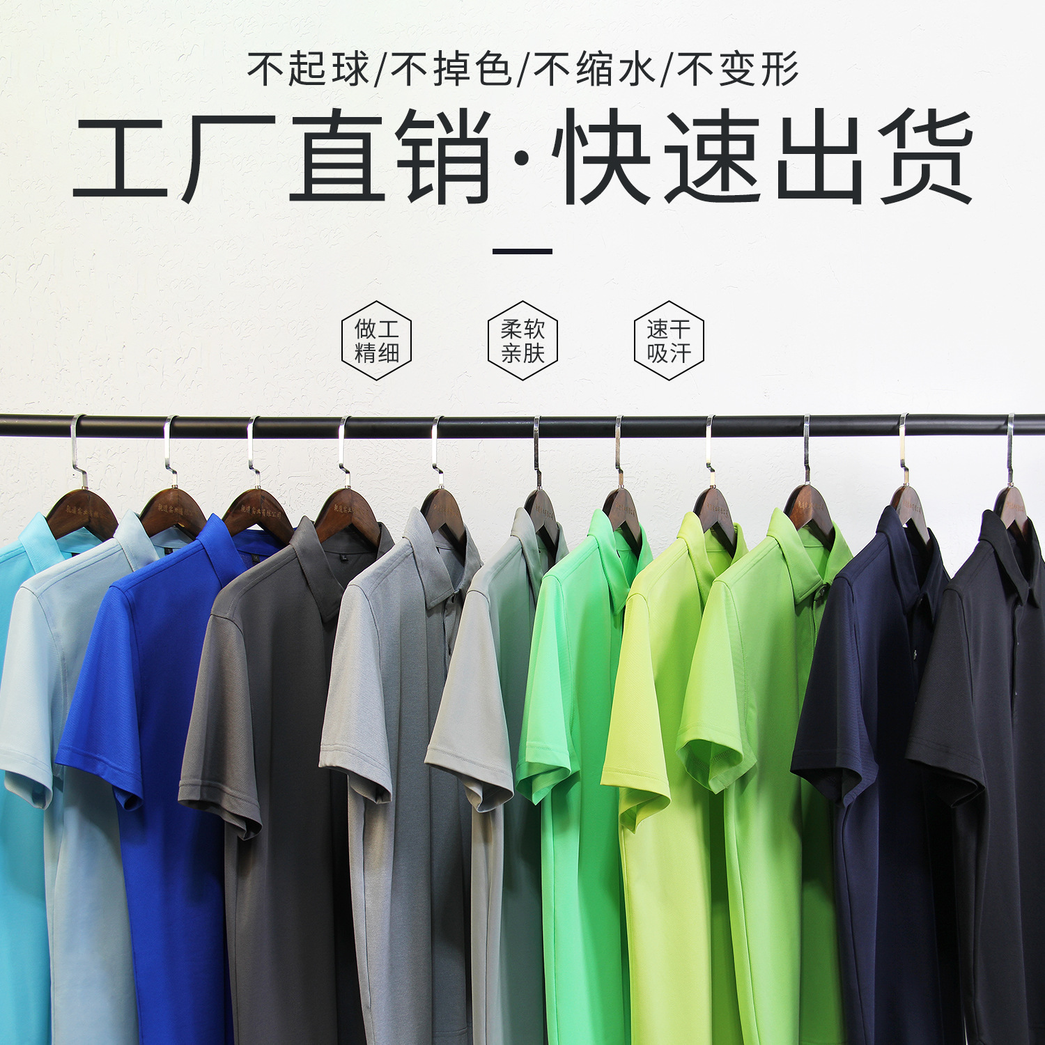 Processing Customized Men's Short-Sleeved Polo Shirt Work Clothes Lapel T-shirt Advertising Cultural Shirt Enterprise Work Wear Factory Clothing