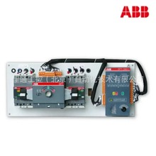 ABB DPT-CB011双电源自动转换开关；DPT63-CB011 C16 2P