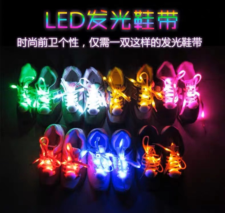 online red tide led luminous lace fluorescent canvas shoe lace night running disco flash wave shoelace shoes factory wholesale