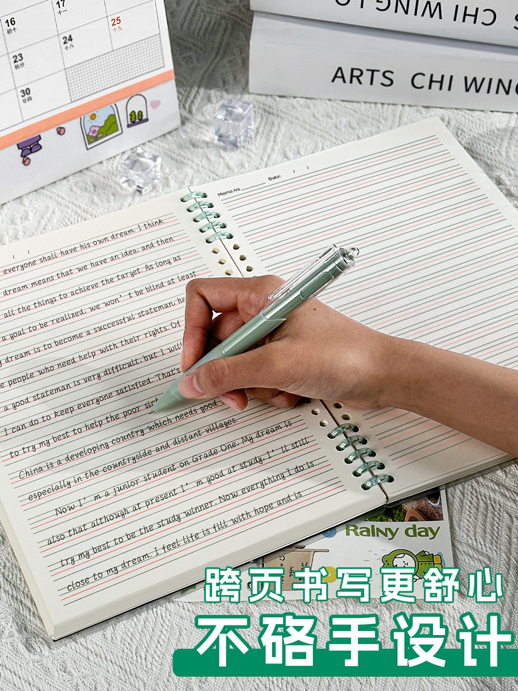 a4活页英语笔记本子加厚英语知识点手抄写笔记本英文本练习本小学