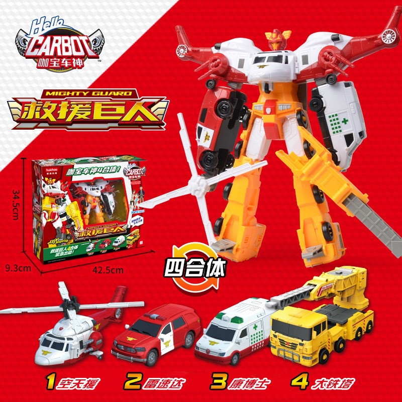 正版咖宝车神救援巨人合体变形汽车机器人男孩手办玩具模型重工队