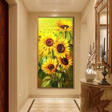 向日葵入户玄关装饰画现代简约竖版走廊过道挂画客厅墙壁画