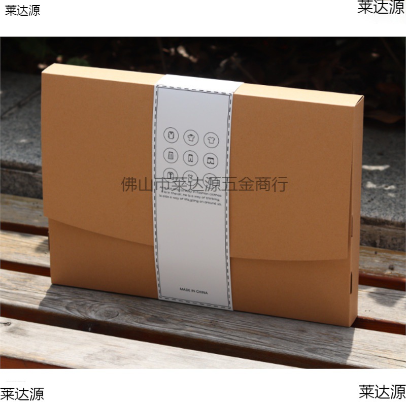 服装牛皮纸盒包装袋服装合同文件包装t恤衬衫信封纸绕绳现货-阿里巴巴