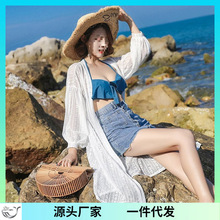 日本度假沙滩蕾丝防晒衣女夏季中长款过膝开衫外套韩版