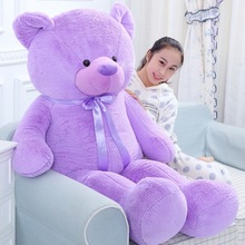 泰迪熊大号紫色薰衣草小熊紫色丝带熊毛绒玩具大熊布娃娃公仔女生