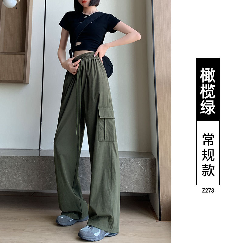 American Overalls Women's Pants Summer Thin Casual Straight-Leg Small Quick-Drying Paratrooper Pants Summer Ice Silk Wide-Leg Pants