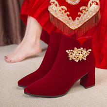 冬季婚鞋女2022年新款冬天新娘鞋高跟短靴秀禾婚纱粗跟红色靴子