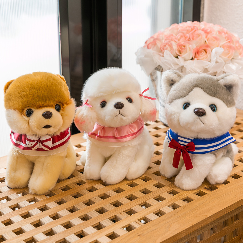可爱萌宠狗狗博美犬哈士奇公仔毛绒玩具贵宾犬玩偶儿童安抚布娃娃
