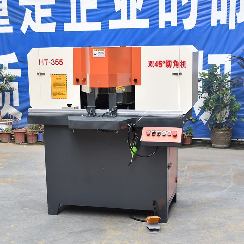 厂家供应铝型材45度切割机 45度双头铝合金切角机 数显切铝机