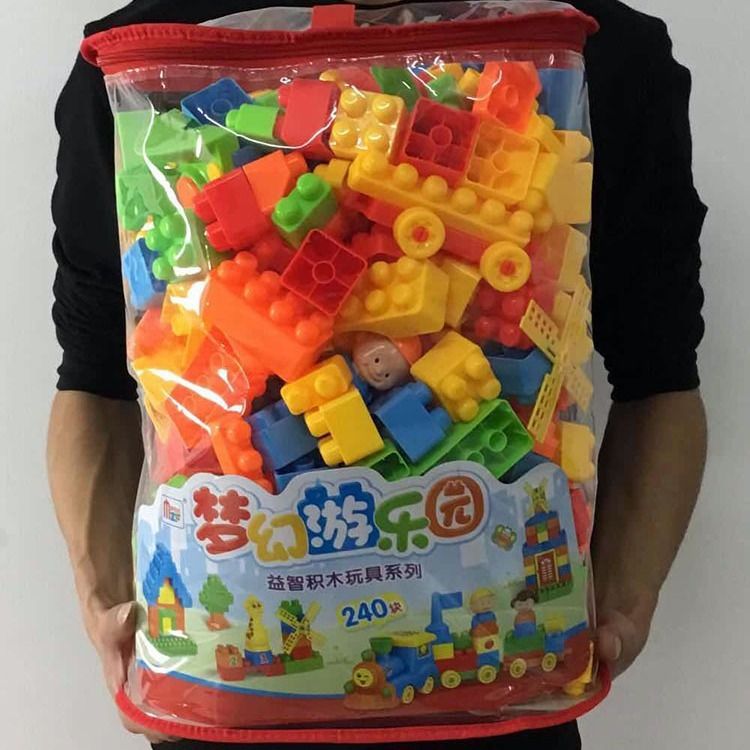 儿童超大号大颗粒积木玩具大块加厚拼装拼插积木宝宝1益智力开发3