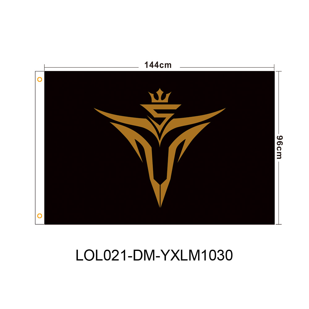 edg 英雄联盟战队挂旗队旗网吧气氛装饰旗帜lol比赛应援旗子批发
