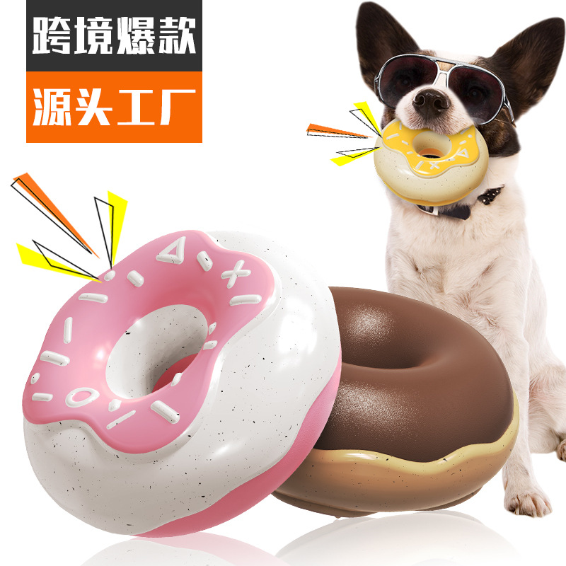 pet supplies factory wholesale company new hot amazon sound dog bite donut molar dog toy