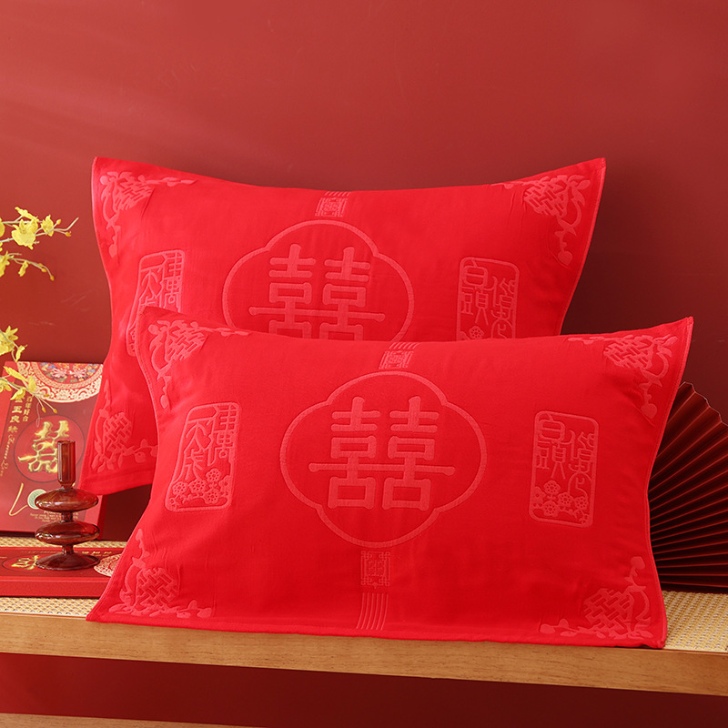 结婚枕巾红色枕头巾纯棉一对装陪嫁全棉纱布新婚婚庆大红枕头垫