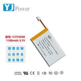 带BIS认证聚合物锂电池 YJ753048 高容行车记录仪充电锂离子电池