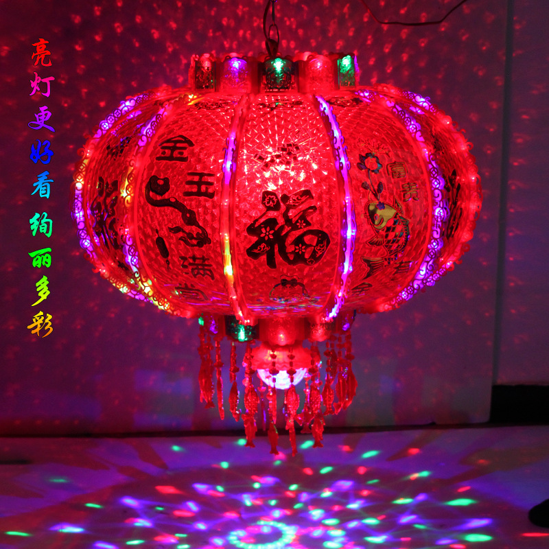 Colorful Led Electric Rotating Revolving Scenic Lantern New Year Lantern Balcony New Year Stall Spring Festival Red Lantern Wholesale