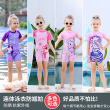 春夏新款儿童泳衣女孩中小童沙滩游玩泳池训练洋气连体款游泳装备