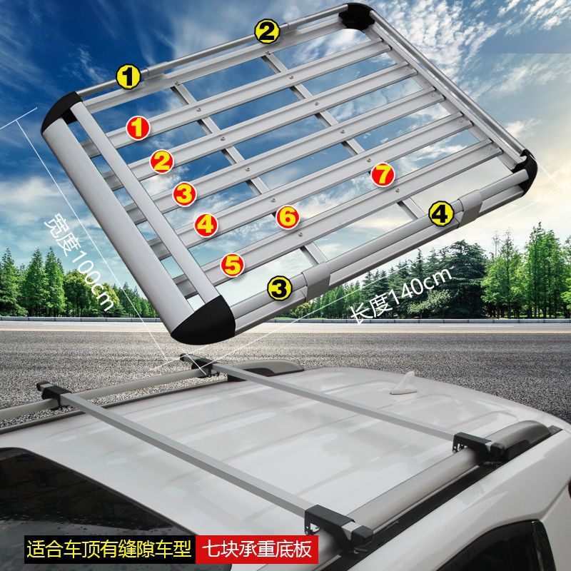 s不五菱宏光s s3宝骏730 530 360 560汽车货架车顶行李架车顶货架