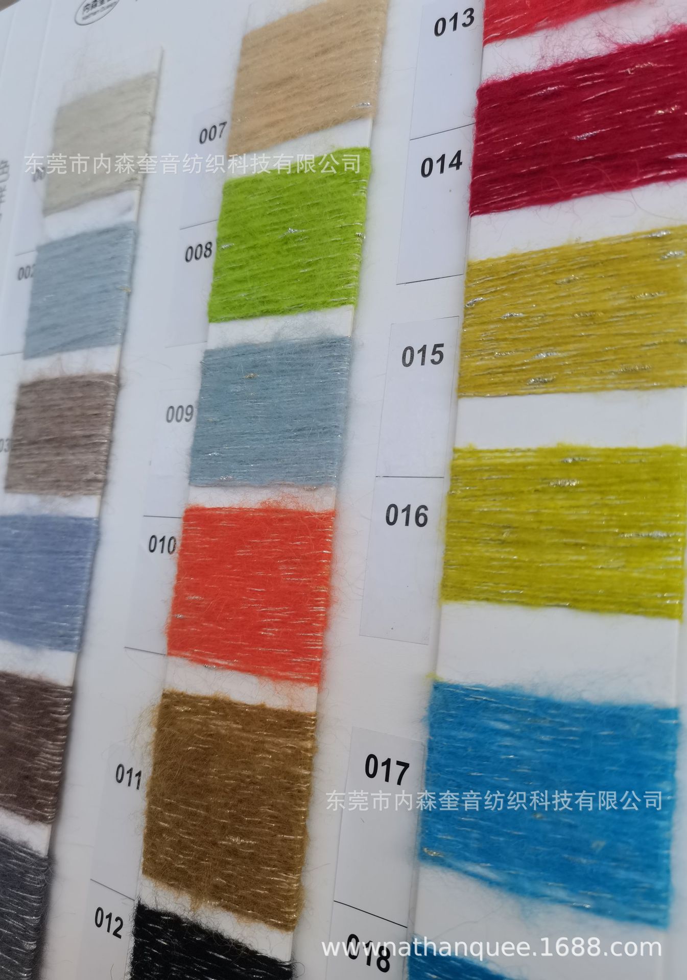 内森奎银现货一体纱系列1/4.8nm高低比例金银结子马海羊毛-阿里巴巴