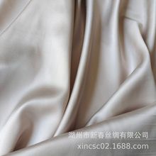 真丝棉面料厂家直销16m/m丝棉缎55%真丝45%棉时装面料女装面料