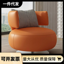 网红单人沙发轻奢转椅沙发客厅卧室现代简约休闲椅懒人沙发可旋转