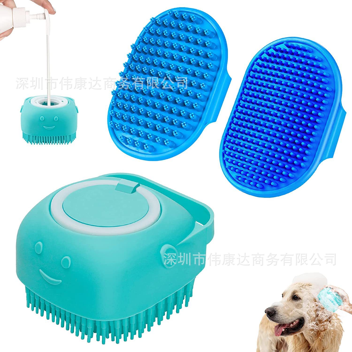 Cross-Border Hot Spot Dog Bath Brush Dog Bath Brush Dog Shampoo Brush Pet Cleaning Brush