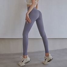 裸感瑜伽裤女高腰提臀外穿健身裤紧身跑步训练运动长裤22夏新薄款