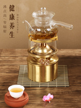 空气灯煮茶炉套装整套空气酥油潮汕中式老式煮水煮茶户外复古