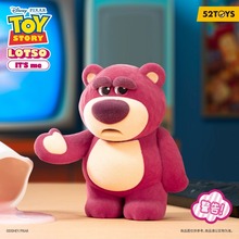迪士尼玩具总动员草莓熊IT'SME系列正版盲盒潮玩手办公仔娃娃礼物