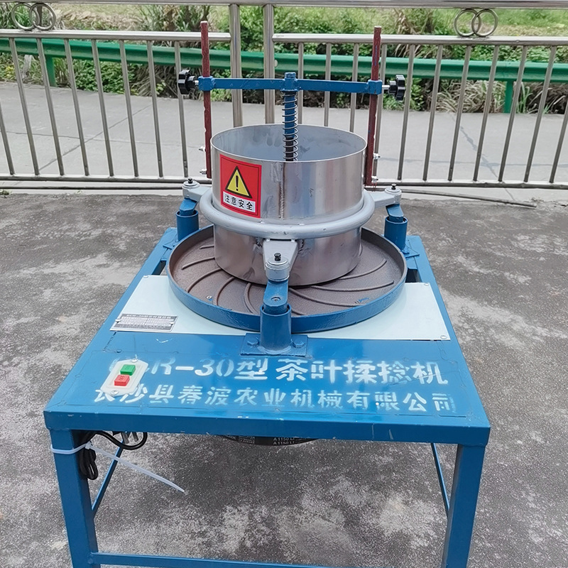 全自动茶叶机械