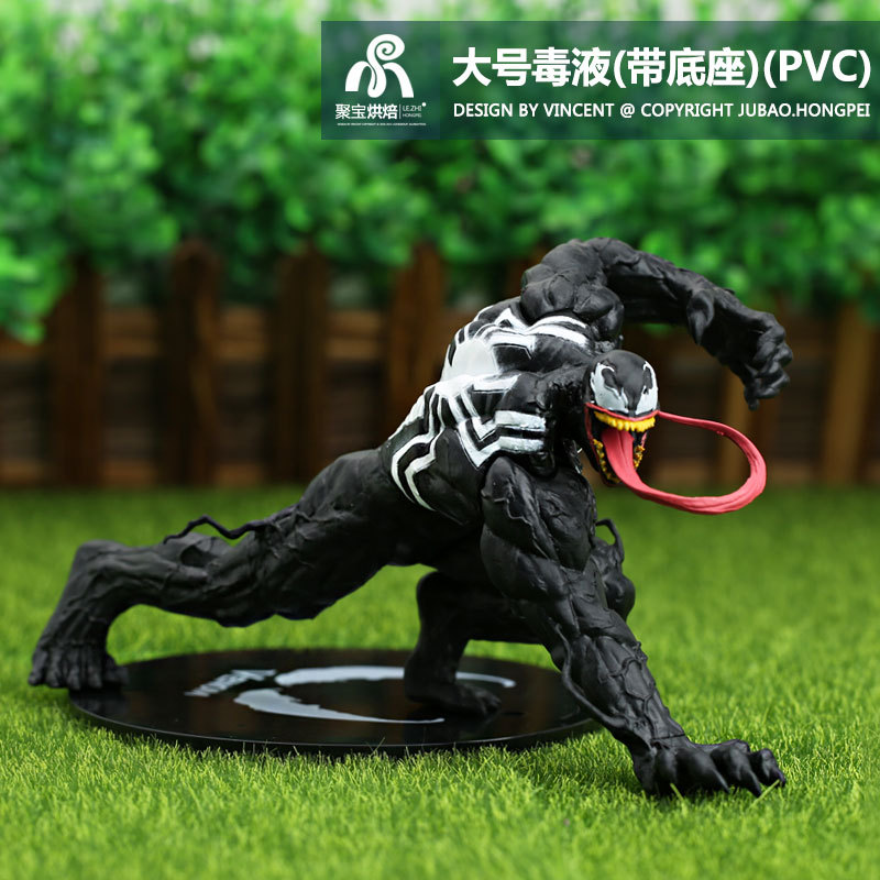 盲盒大号蜘蛛侠毒液模型致命守护者电影周边模型手办摆件雕像盲盒