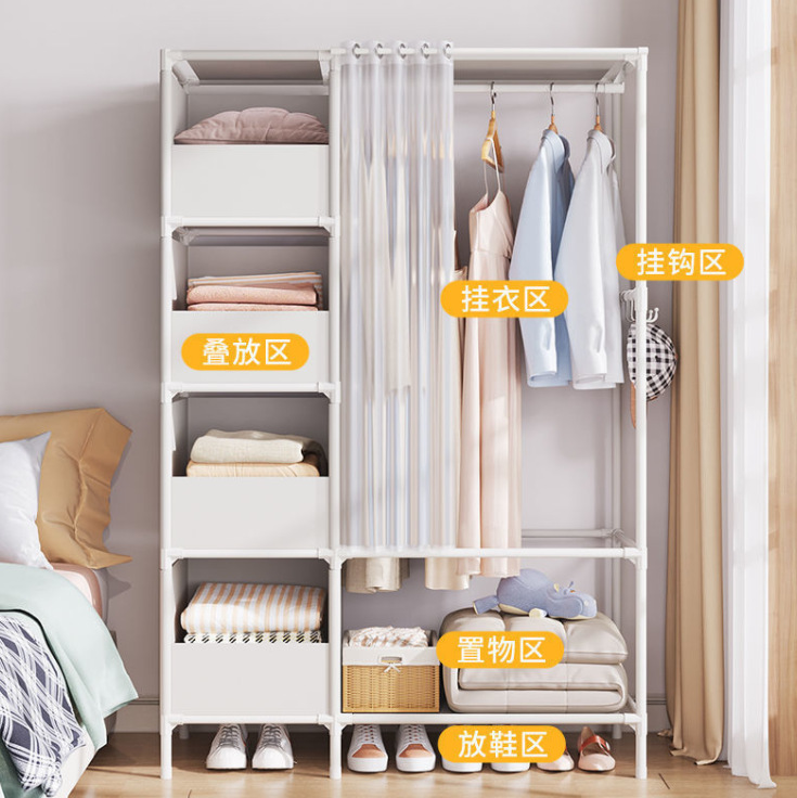 Multi-Layer Household Simple Wardrobe