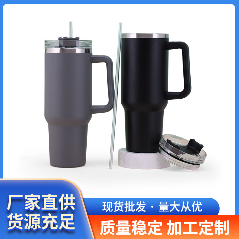 Cross-Border 40Oz New Handle Cup 304 Stainless Steel Straw Large Ice Cup Car Portable Thermos Cup Wholesale