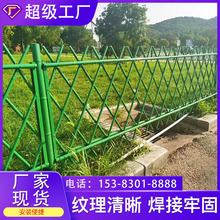 花园仿竹护栏园林绿化带围栏不锈钢篱笆栅栏新农村建设竹节栏杆