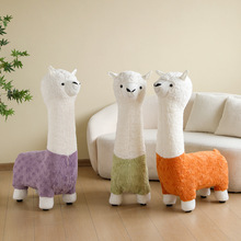 创意超大羊驼公仔凳卡通儿童礼物羊驼毛绒玩具休闲大号凳子沙发凳