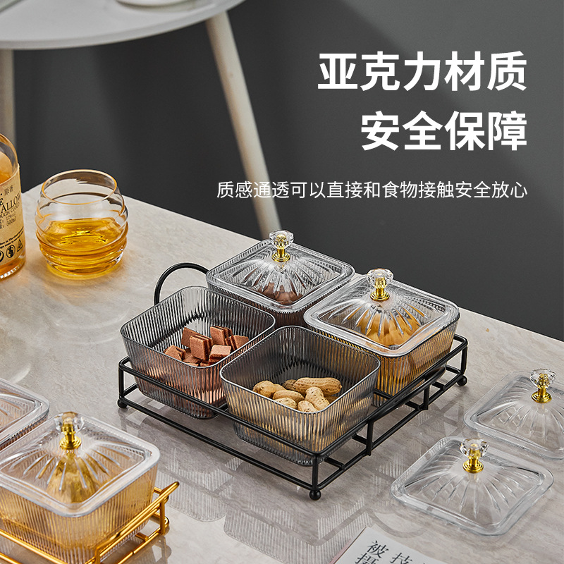 Nordic Light Luxury Acrylic Divided Fruit Plate Snack Dish Snack Refreshments Dried Fruit and Candy Tray Ktv Good-looking