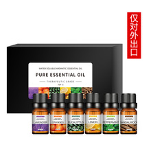 仅对外出口  水溶性香薰精油 6PCS IN BOX 6盒一   Essential oil